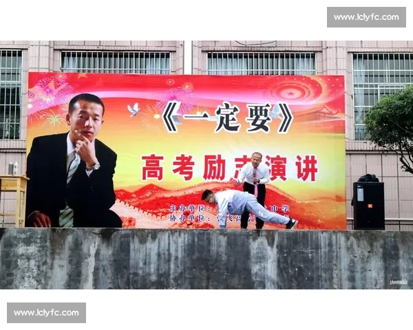 以赛场为中心凝聚激情与梦想书写新时代竞技精神新篇章的壮丽画卷