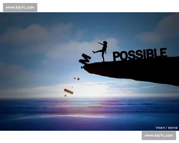 即使困难重重，依然不放弃的信念，让我们相信仍有机会创造未来