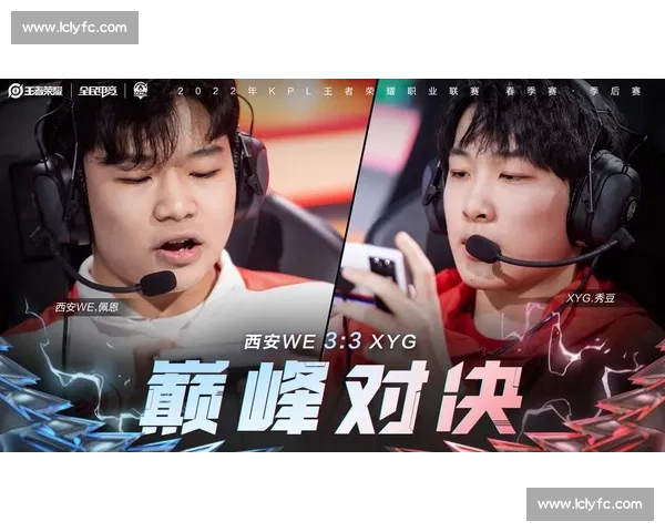 生死时刻逆转乾坤惊险取胜点燃全场热血瞬间的巅峰对决传奇之夜