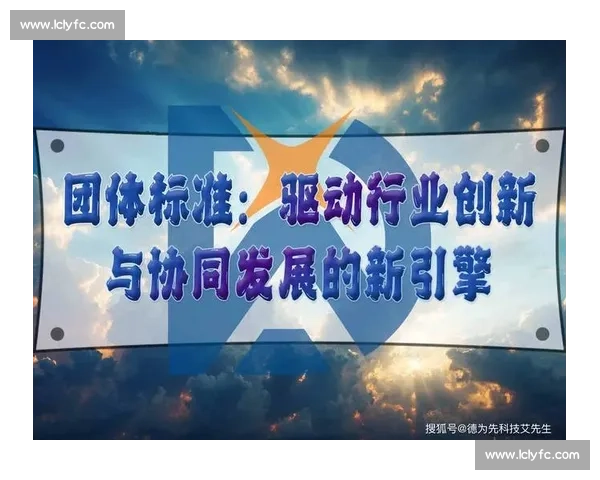 以企业产品品牌为核心驱动市场价值与用户信任的创新发展新路径