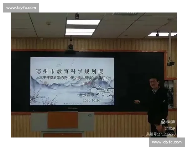 恢复进展视角下的关键策略与阶段性成果分析