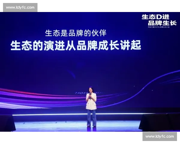 广告合作新机遇助力品牌共赢全面提升市场影响力 广告合作新机遇助力品牌共赢全面提升市场影响力