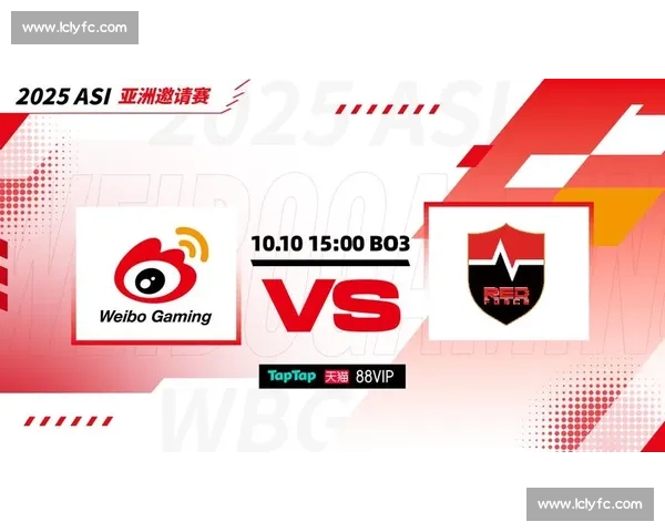 基于淘汰赛制的全新赛事模式设计与创新研究