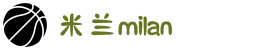 米兰·(milan)中国官方网站